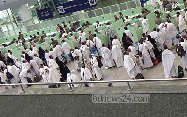 হজ নিবন্ধনের সময় আরও বাড়ল