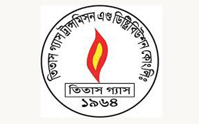 ঢাকা উদ্যান ও আশপাশে গ্যাস সংযোগ বন্ধ