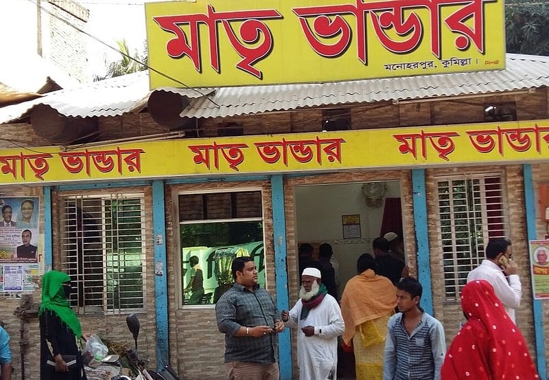 Bangladesh moves to get GI registration for Comilla delicacy Rasmalai, textile Khadi