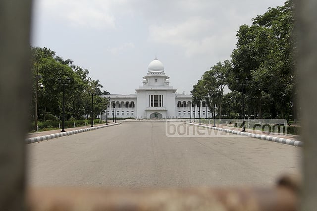 নাইকো মামলা: খালেদা জিয়ার আবেদনের শুনানি ৯ অগাস্ট