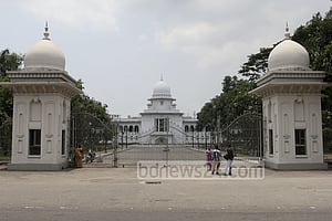 কক্সবাজারের জেলা জজকে ক্ষমা, ৯ জনের জামিন বাতিলে রুল