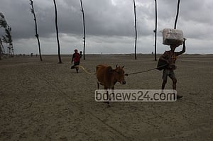 তিন দশকের ঘূর্ণিঝড়
