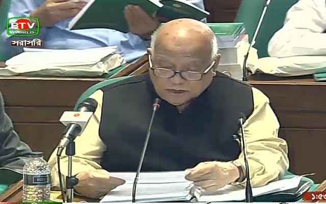 Government expects GDP to grow 7.4 percent in FY2018