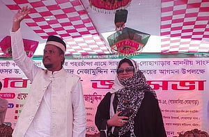 নদভীকে নিয়ে পোস্ট, ডিজিটাল নিরাপত্তা আইনে মামলা