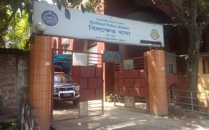 খিলক্ষেতে পুলিশ সদস্যের ওপর হামলা
