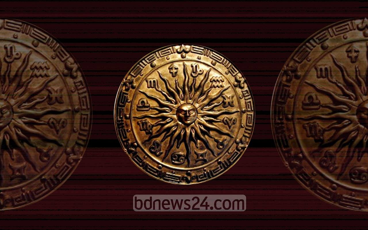 ১৯ এপ্রিল ২০২৪ পর্যন্ত রাশিফল