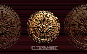 ১৯ এপ্রিল ২০২৪ পর্যন্ত রাশিফল