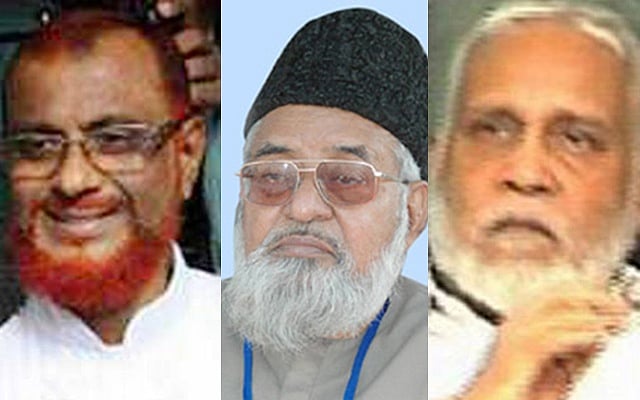 SC defers appeal hearings of three war criminals