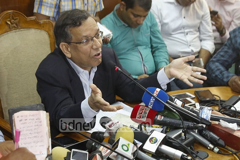 Govt dismisses BNP claim that Justice Sinha was forced to resign 