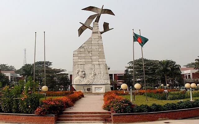 বাউবিতে চালু হচ্ছে গবেষণা অধ্যাপক ও অ্যাজাঙ্কট ফ্যাকাল্টি প্রোগ্রাম