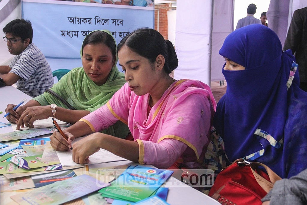 ট্যাক্স রিটার্ন ২০২২: জেনে নিন পাঁচটি গুরুত্বপূর্ণ পরিবর্তন