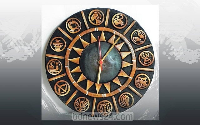 ২১ এপ্রিল ২০২৩ পর্যন্ত রাশিফল