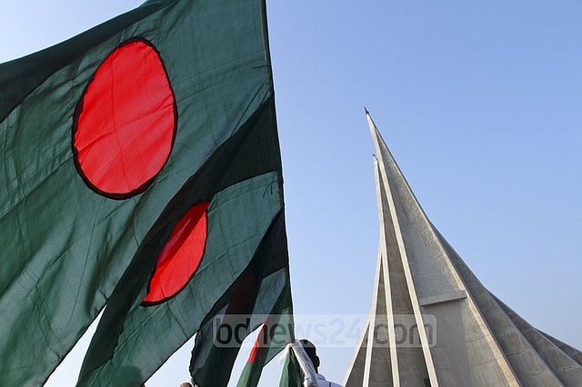 বিজয় দিবসে রাজধানীজুড়ে যত আয়োজন