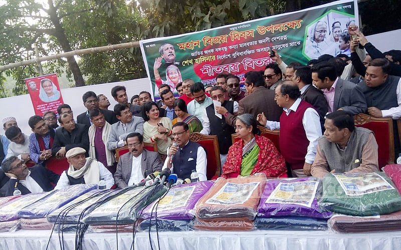 Awami League feeling public pulse on Dhaka North mayor aspirants