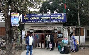 ভোমরা বন্দরের ওপারে ভারতে কভার্ডভ্যান চাপায় বাংলাদেশি নিহত