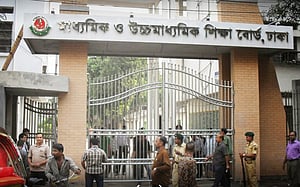 এইচএসসির ফরম পূরণ ১৬ এপ্রিল থেকে