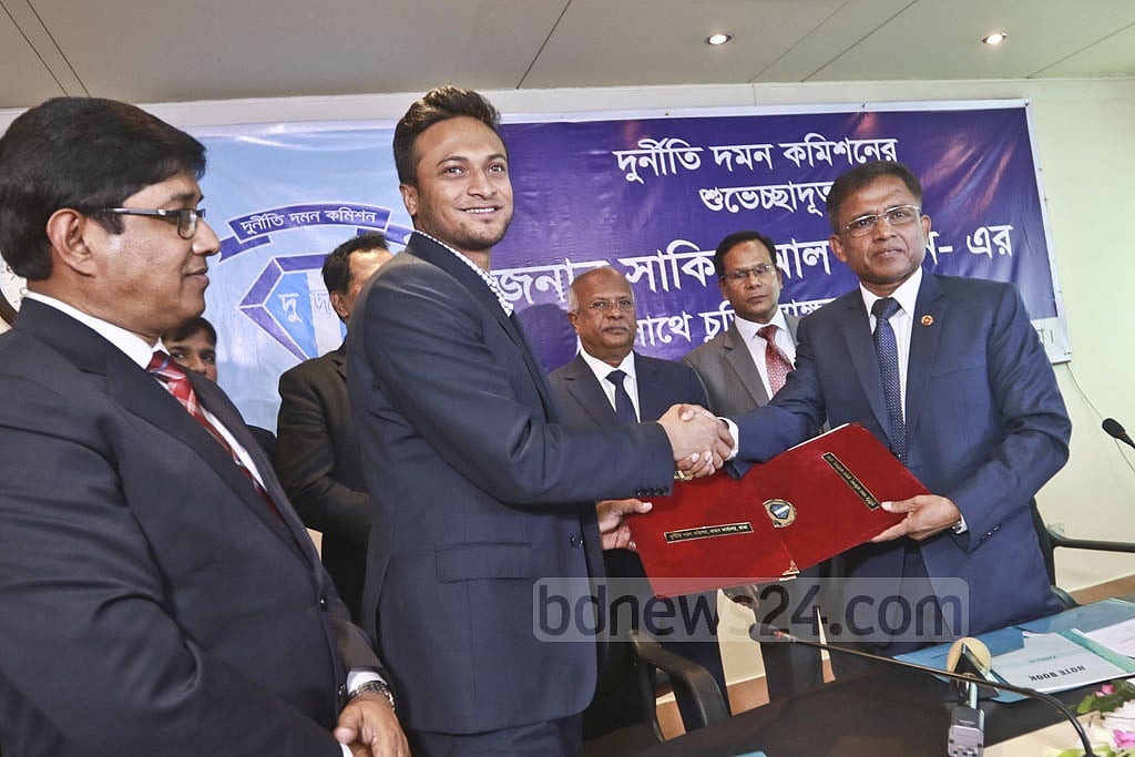 সাকিবকে নিয়ে ভাবছে দুদক
