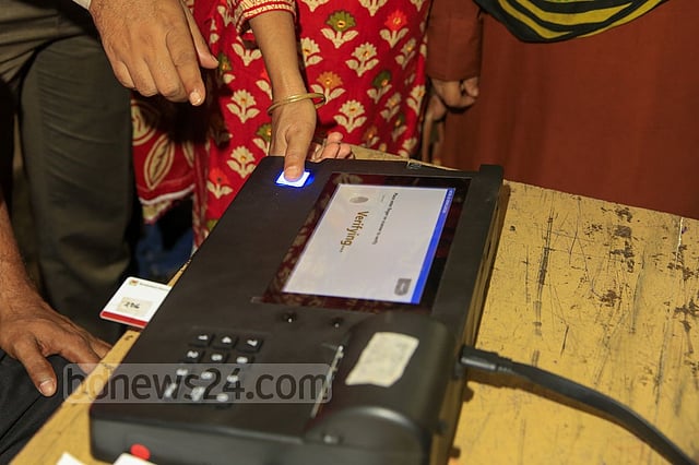 ইভিএম প্রকল্পের জন্য ১৫ জানুয়ারি কোনো শেষ সীমা নয়: পরিকল্পনামন্ত্রী