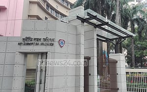 নিয়োগ জালিয়াতি: খাদ্যের ৫০ জনের বিরুদ্ধে অভিযোগপত্র দিচ্ছে দুদক