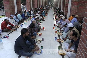 চাঁদ দেখা যায়নি, রোজা শুরু শুক্রবার