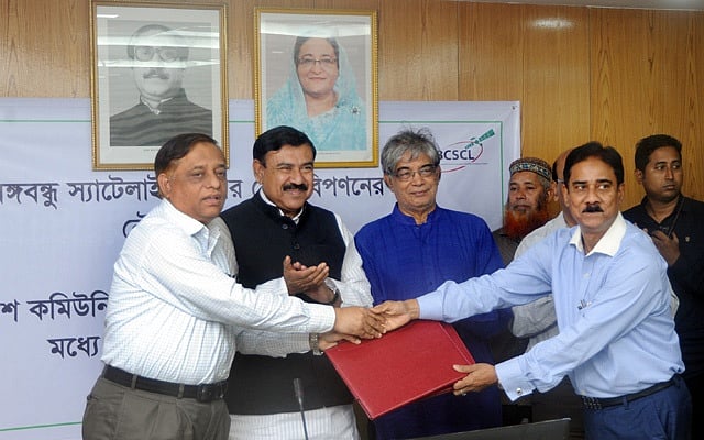 ‘সাগরে পথ দেখাবে’ বঙ্গবন্ধু স্যাটেলাইট