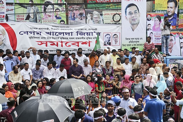 দুই কর্মদিবসে তিন রায়: এবার বিএনপির ২৫ জনের সাজা