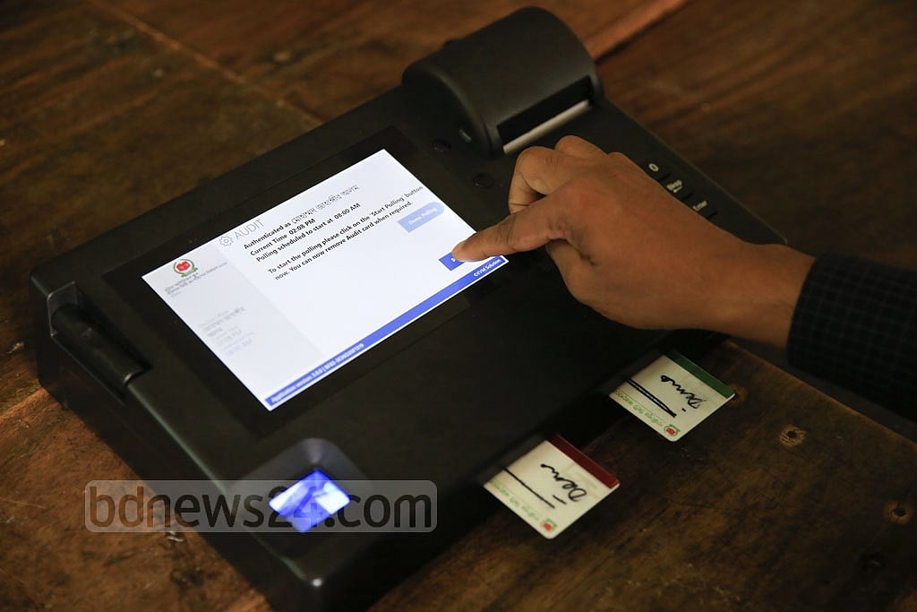 ইভিএমের নতুন প্রকল্প: চূড়ান্ত সিদ্ধান্ত আসতে পারে আগামী সপ্তাহে