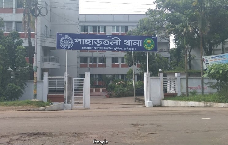 রাতে বিতণ্ডা, ভোরে ছুরি মেরে প্রহরীকে খুন