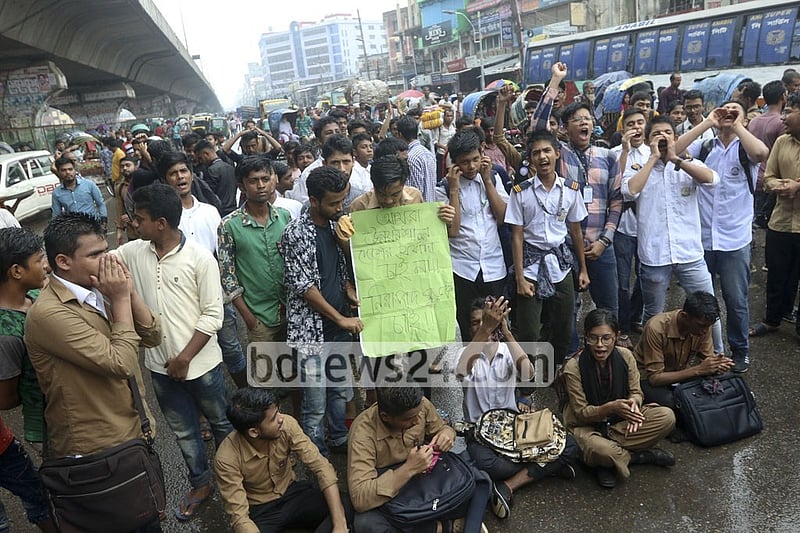 Save the Children asks Bangladesh govt to meet student protesters' demands