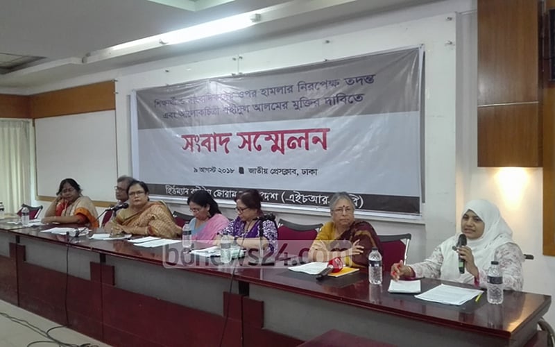 Government trying to frighten everyone by ‘torturing’ Shahidul Alam: Sultana Kamal