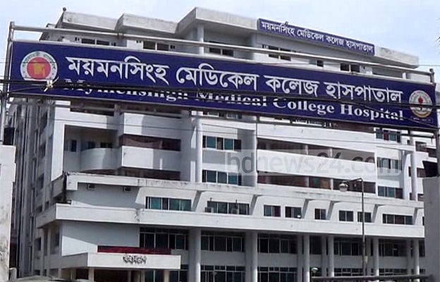 ময়মনসিংহে ‘পরিবারের সদস্যদের পিটুনিতে’ আহত প্রবাসীর মৃত্যু