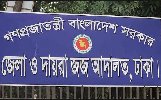 চুরিতে বাধা দেওয়ায় দোকানকর্মীকে খুন, আসামির ফাঁসির রায়