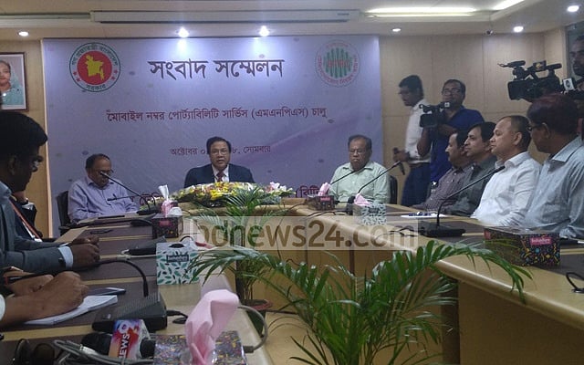 Mobile Number Portability service launched at Tk 158