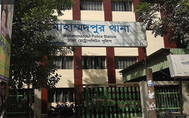 ‘উপর থেকে পড়ে’ গৃহকর্মীর মৃত্যু, স্ত্রীসহ সাংবাদিক থানায়