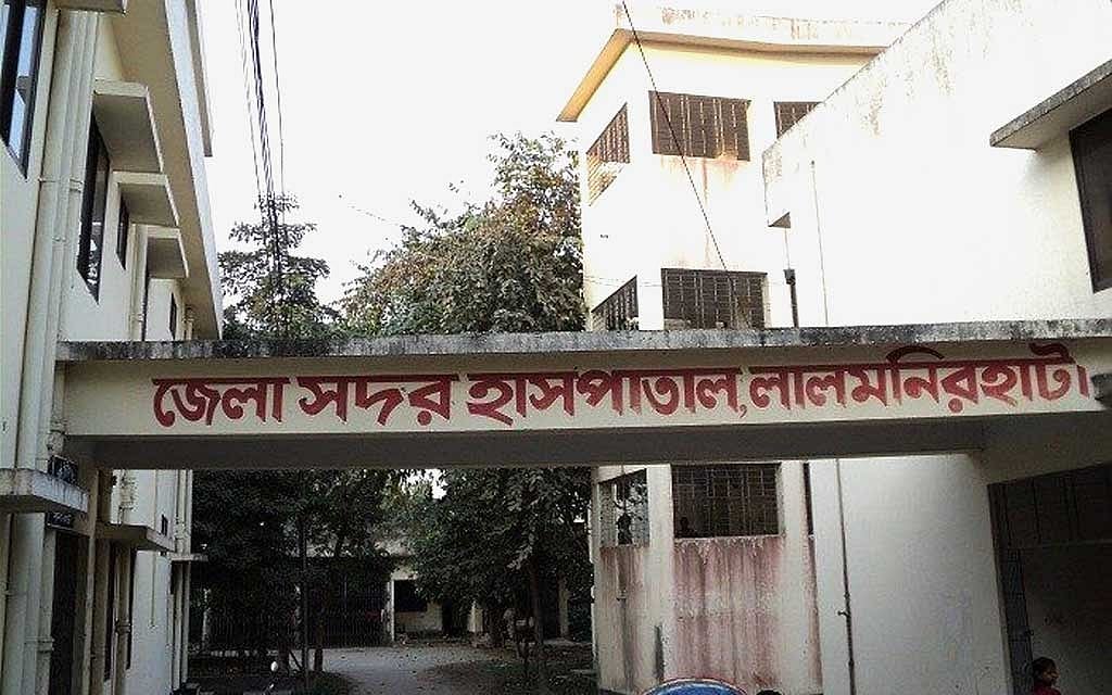 নাথান বমের স্ত্রী লালমনিরহাট হাসপাতালে যোগ দেননি