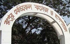চুরির সালিশে বিষ পান, তিনদিন পর বৃদ্ধের মৃত্যু