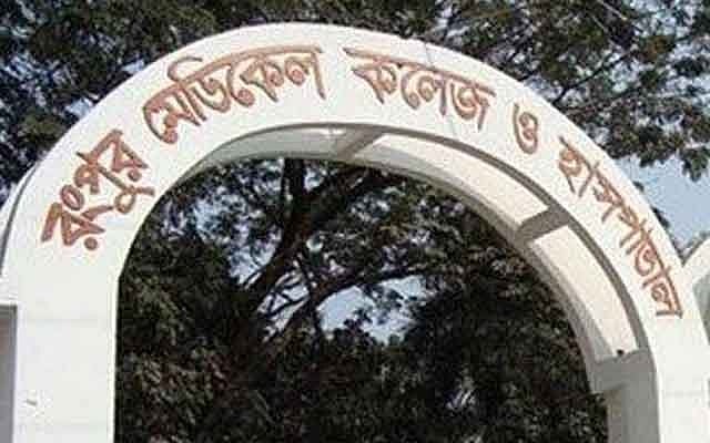 চুরির সালিশে বিষ পান, তিনদিন পর বৃদ্ধের মৃত্যু