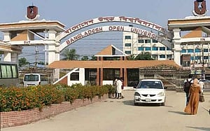 সাড়ে ৩ লাখ শিক্ষার্থী বসেছে বাউবির বিএ-বিএসএস পরীক্ষায়
