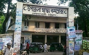 বোয়ালখালীতে সাপের দংশনে স্কুলছাত্রীর মৃত্যু