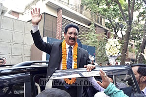 জাতীয় পার্টির সব পদ হারালেন রাঙ্গাঁ