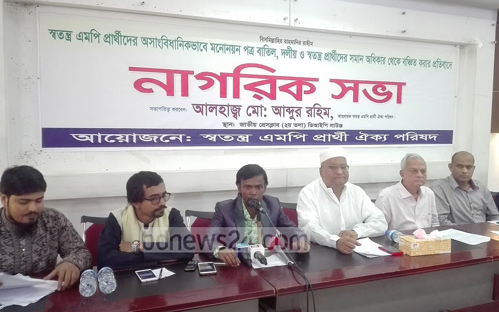 উপ-নির্বাচনেও প্রার্থী হওয়ার ঘোষণা দিলেন হিরো আলম