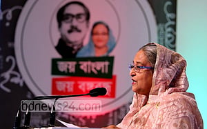 গোপালগঞ্জ ৩: সপ্তমবার নৌকার মাঝি শেখ হাসিনা