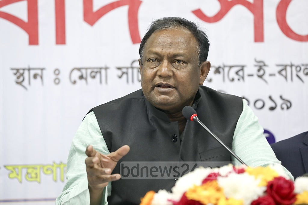 মালিক- শ্রমিক, বাইসাইকেলের দুই চাকা: টিপু মুনশি