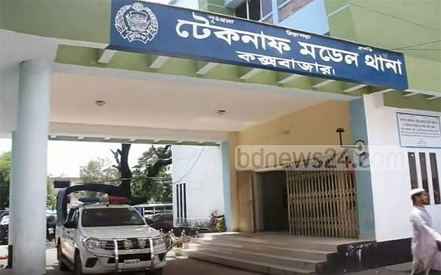 টেকনাফে ‘মুক্তিপণের দাবিতে ২ শিশুকে অপহরণ’