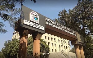 সহকারী শিক্ষক নিয়োগ: দ্বিতীয় ধাপের পরীক্ষা ২ ফেব্রুয়ারি
