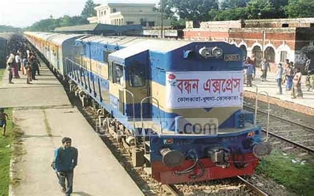 মৈত্রী ও মিতালী বন্ধ থাকবে ঈদে, বন্ধন চলবে