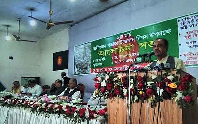 Serajul Alam Khan masterminded independence, claims Abdur Rab