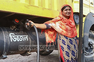 লিটারে ২ টাকা ২৫ পয়সা কমল ডিজেল ও কেরোসিনের দাম