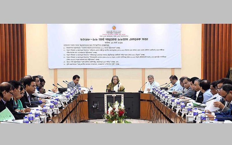 হাসপাতালে চিকিৎসকদের প্রাইভেট প্র্যাকটিসের ব্যবস্থা করতে প্রধানমন্ত্রীর নির্দেশনা