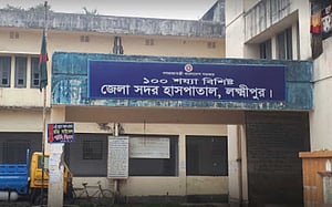 অটোরিকশায় ওড়না পেঁচিয়ে ছাত্রীর মৃত্যু